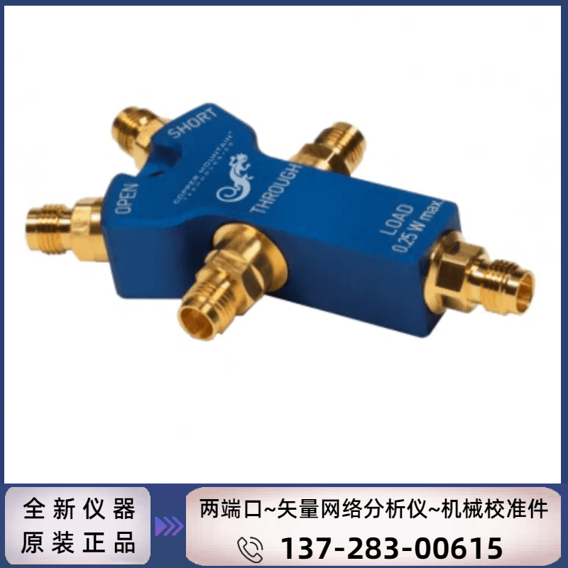 CM24F：机械校准件 (DC~50 GHz)