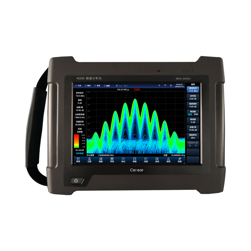 手持式/频谱分析仪