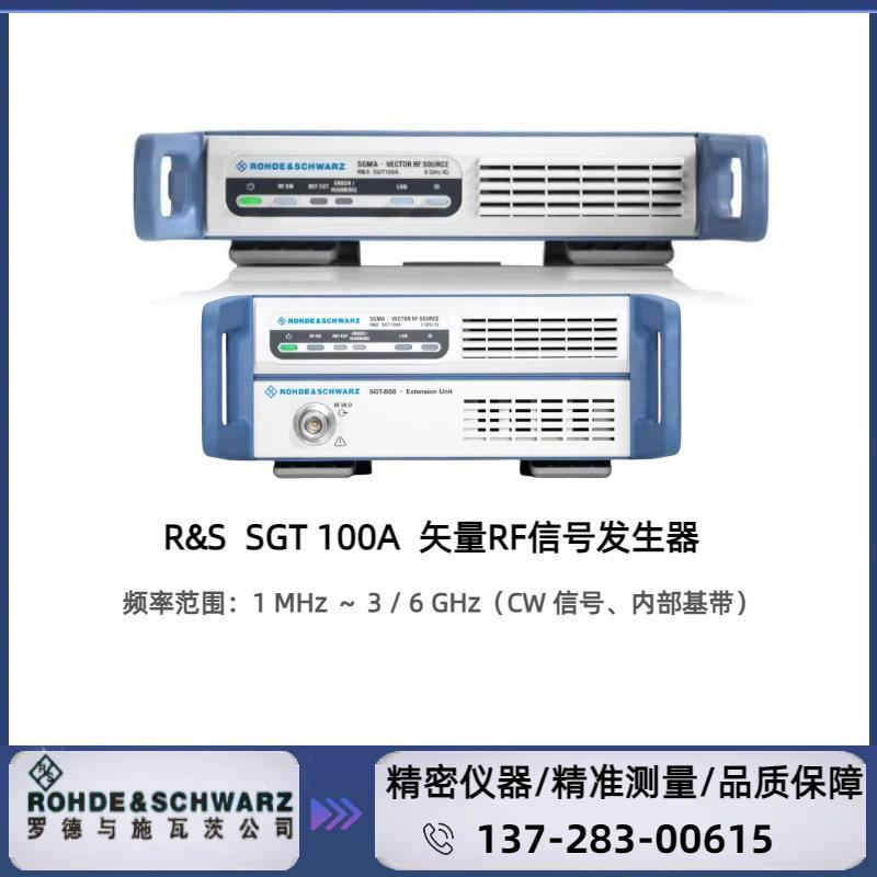 SGT100A : ( 1 MHZ～3 / 6 GHZ ) FR信号发生器