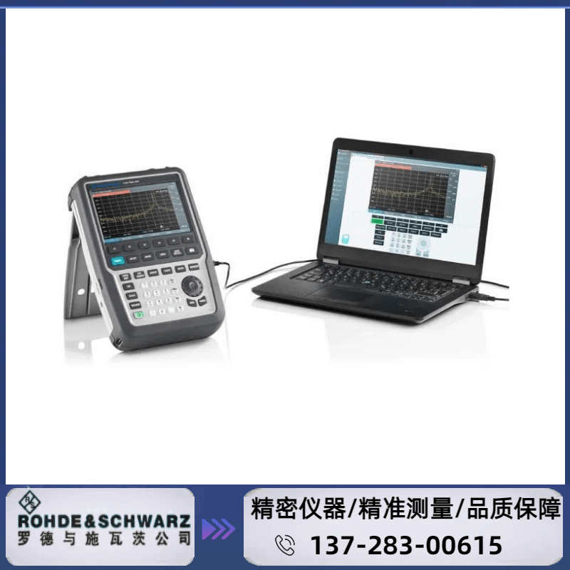 ZPH : ( 2 MHZ～3 / 4 GHZ )  电缆与天线分析仪