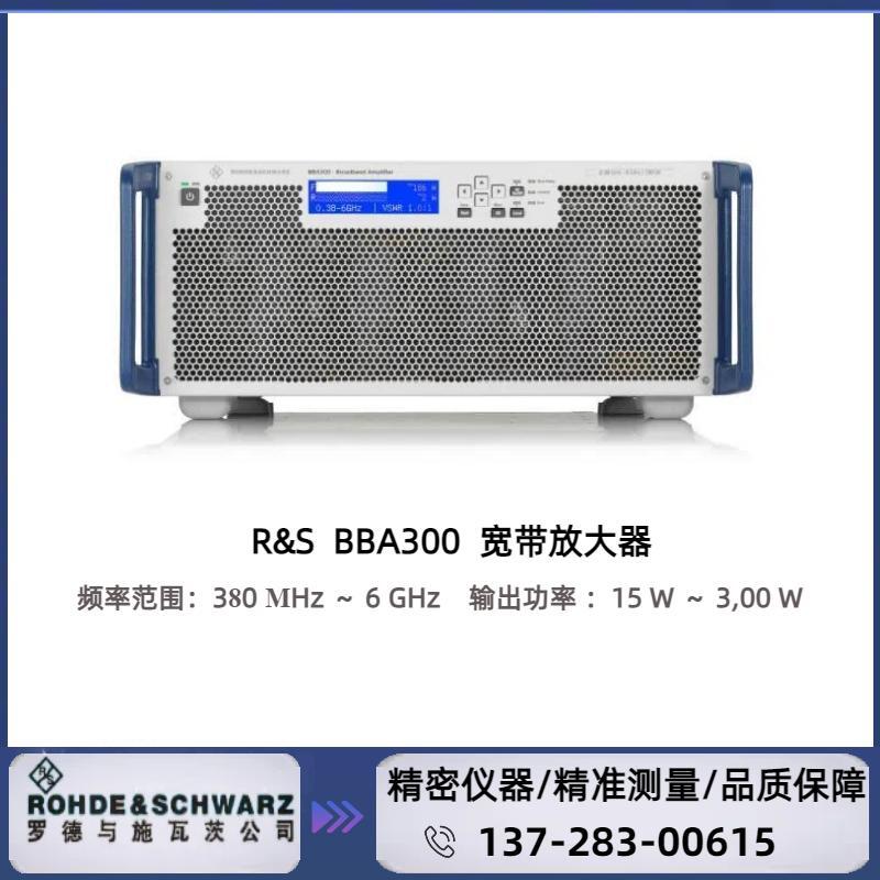 BBA300 : ( 380 MHz～6 GHz  )  宽带放大器