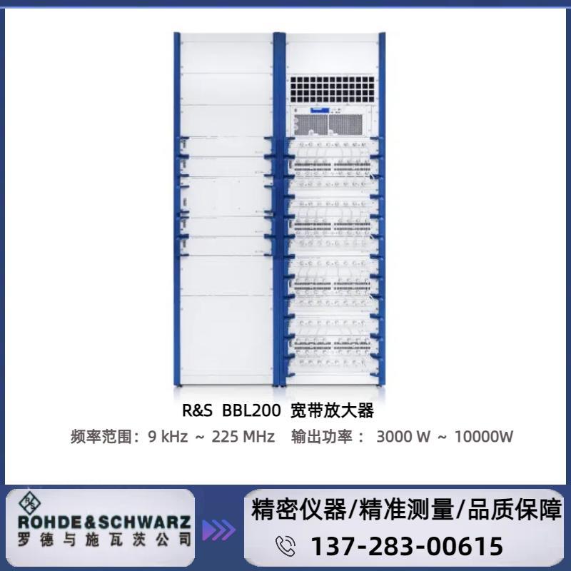 BBL200 : ( 9 KHz～225 MHz  )  宽带放大器